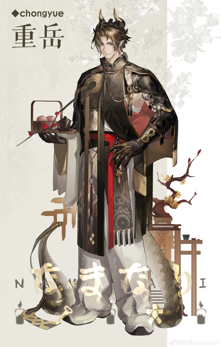 1boy, absurdres, arknights, armpits, artist_name, bara, character_name, chinese_commentary