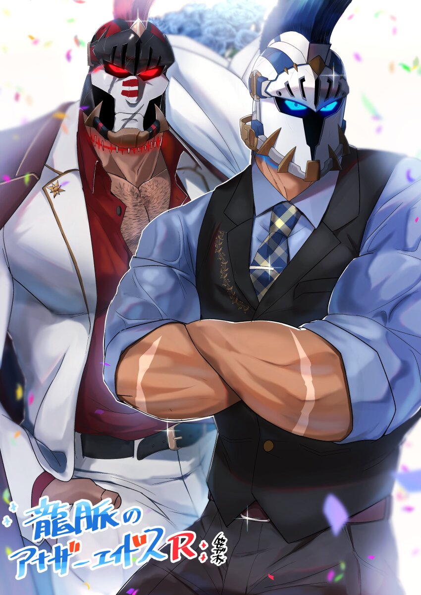 2boys, absurdres, anniversary, another_eidos-r, bara, blue_eyes, character_request, crossed_arms