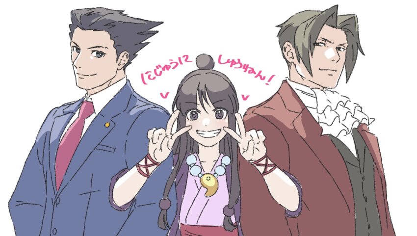 1girl, 2boys, ace_attorney, ascot, black_eyes, black_hair, black_vest, blue_jacket, closed_mouth, grey_hair, grin, hair_bun, hair_ornament, half_updo, hands_up, highres, jacket, japanese_clothes, jewelry, kimono, lcageki, long_hair, long_sleeves, magatama, magatama_necklace, maya_fey, miles_edgeworth, multiple_boys, necklace, necktie, phoenix_wright, pink_kimono, purple_jacket, red_jacket, red_necktie, shirt, short_hair, simple_background, smile, sphere_hair_ornament, teeth, upper_body, v, v-shaped_eyebrows, vest, white_ascot, white_background, white_shirt