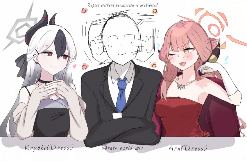 1boy, 2girls, afterimage, aru_(blue_archive), aru_(dress)_(blue_archive), black_hair, blue_archive, blush