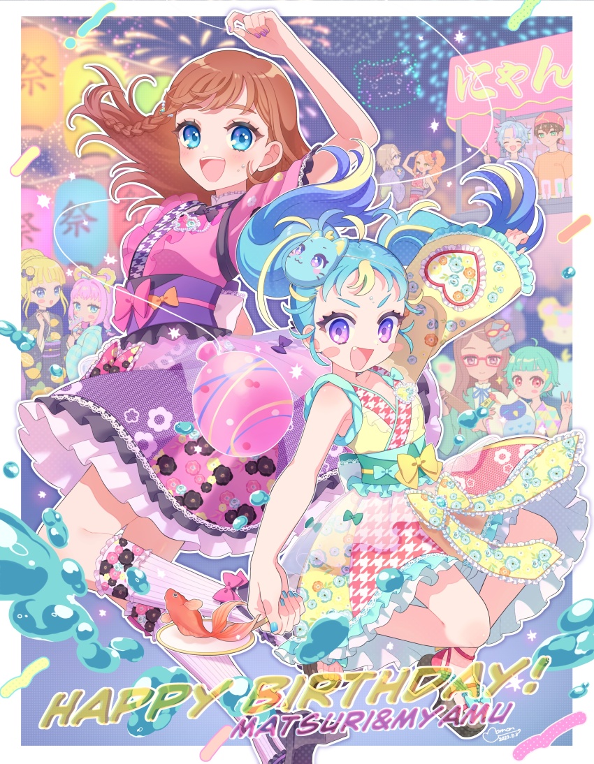 2boys, 6+girls, :d, absurdres, akai_meganee, amauri_miruki, arm_up, blonde_hair