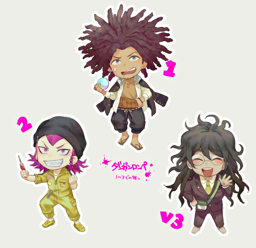 3boys, :d, barefoot, black_pants, braid, brown_jacket, brown_pants, bug