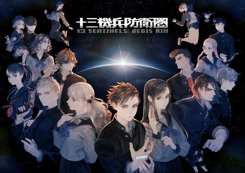 6+boys, 6+girls, amiguchi_shuu, bag, bandages, bj_(juusan_kihei_bouei_ken), braid, buruma