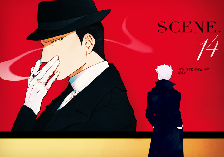 2boys, archer_(pokemon), black_hair, cigarette, coat, giovanni_(pokemon), gloves, hands_in_pockets