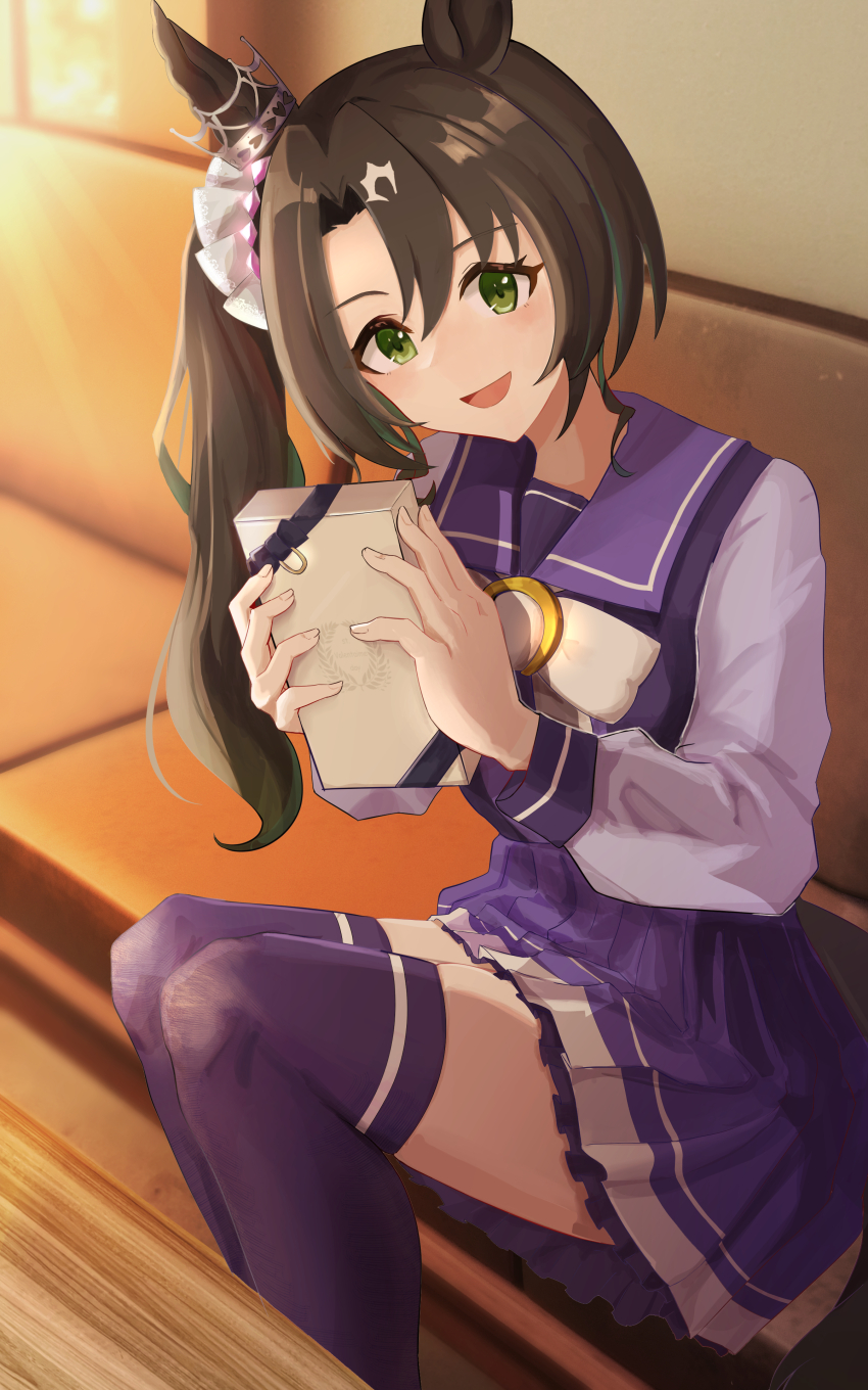 1girl, absurdres, animal_ears, blush, breasts, chair, denryoku_saboten, gift