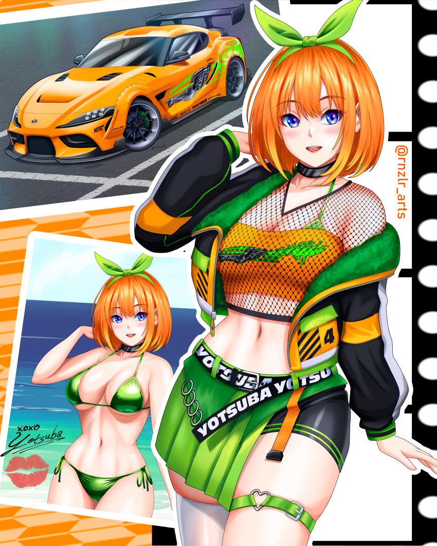 1girl, absurdres, bike_shorts, bike_shorts_under_skirt, bikini, black_choker, black_jacket, blush, breasts, car, choker, cleavage, collarbone, fast_&amp;_furious, fishnet_top, fishnets, go-toubun_no_hanayome, green_bikini, green_hairband, green_ribbon, green_skirt, hair_ribbon, hairband, half-skirt, heart, heart_o-ring, highres, imrinzlergtz_art, jacket, large_breasts, looking_at_viewer, medium_hair, midriff, motor_vehicle, nakano_yotsuba, navel, nitrous_oxide_systems, o-ring, o-ring_thigh_strap, off_shoulder, orange_hair, orange_tube_top, race_queen, ribbon, shadow, skindentation, skirt, smile, spoiler_(automobile), spopnsor, sports_car, strapless, swimsuit, the_fast_and_the_furious, the_fast_and_the_furious_1, thigh_strap, thighhighs, toyota, toyota_supra, toyota_supra_mk_v, tube_top, twitter_username, vehicle_focus, white_thighhighs