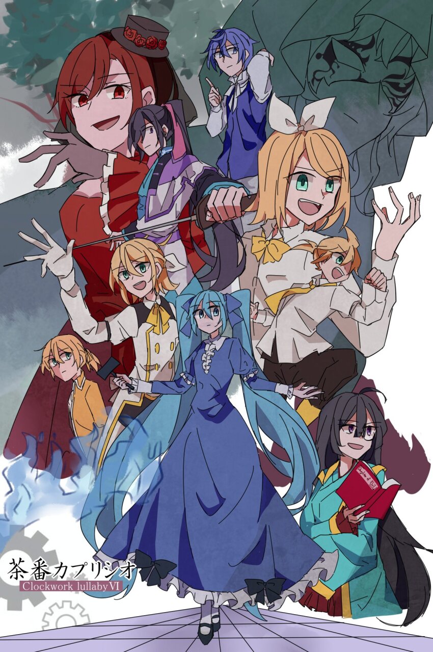 4boys, 6+girls, :|, ahoge, allen_avadonia, anno_voc, aqua_eyes, aqua_hair