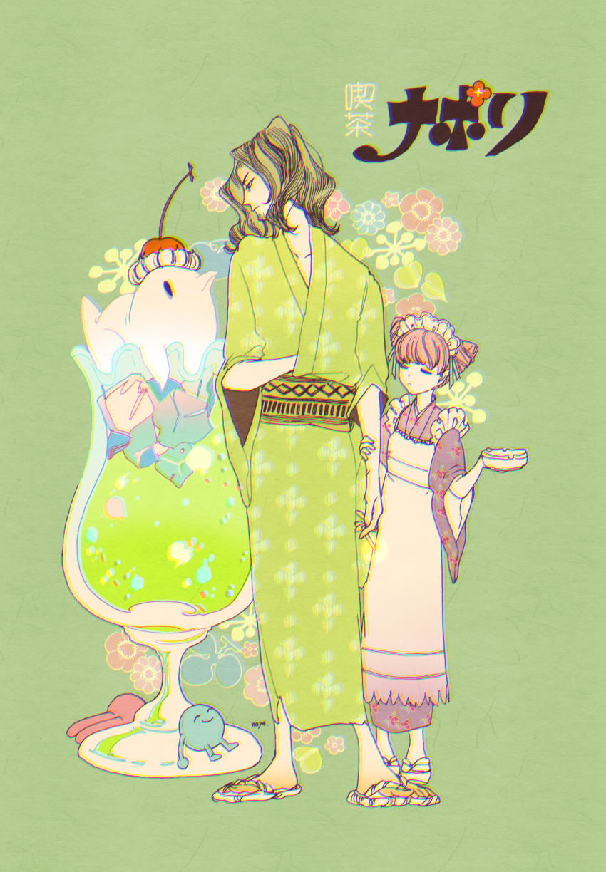 1boy, 1girl, absurdres, apron, ashtray, bird, black_hair, cherry