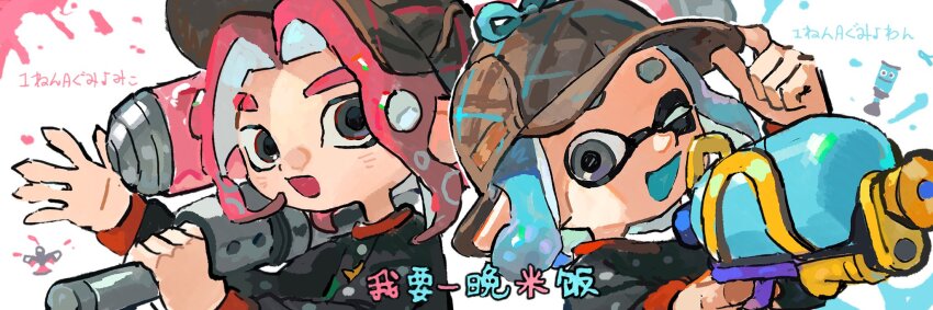 2boys, :d, :o, black_eyes, blue_hair, brown_headwear, commentary_request, dynamo_roller_(splatoon)