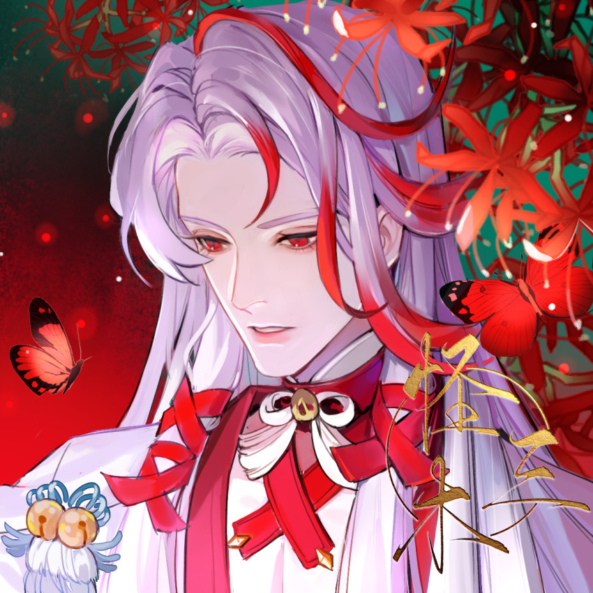 1boy, bell, bug, butterfly, chinese_clothes, choker, copyright_name, curtained_hair