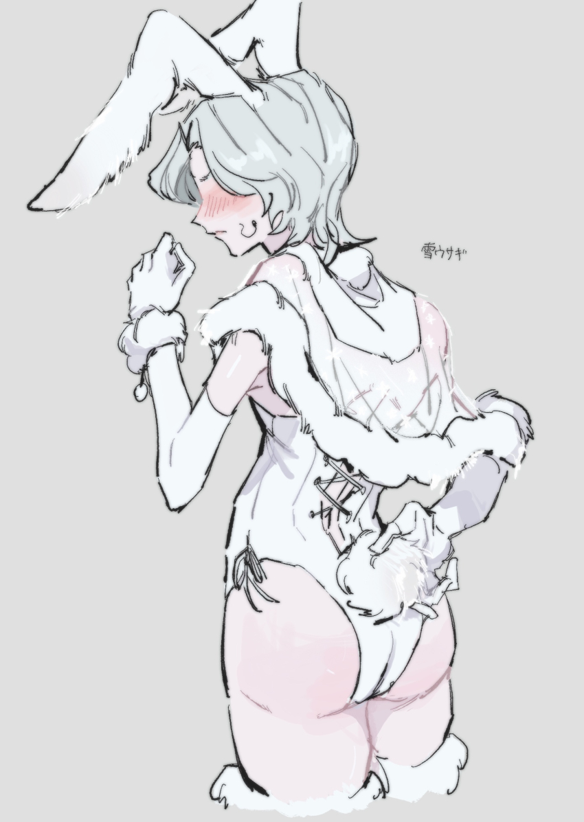 1boy, animal_ears, ass, blush, capelet, cowboy_shot, cropped_legs, dark_souls_(series)