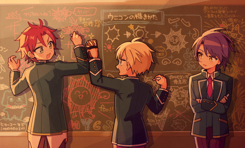 3boys, 5.5, blazer, blonde_hair, blue_jacket, board_eraser, chalk, chalkboard