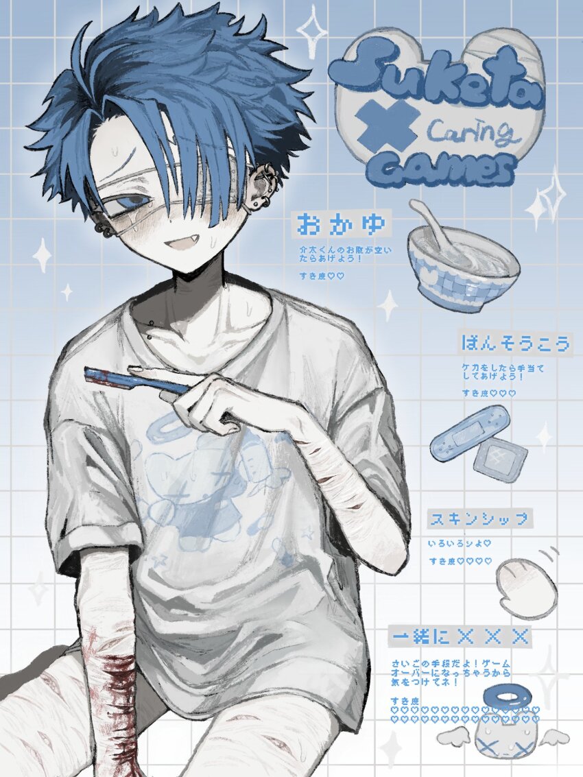 1boy, bandaid, bleeding, blood, blood_on_arm, blue_eyes, blue_hair, blue_halo
