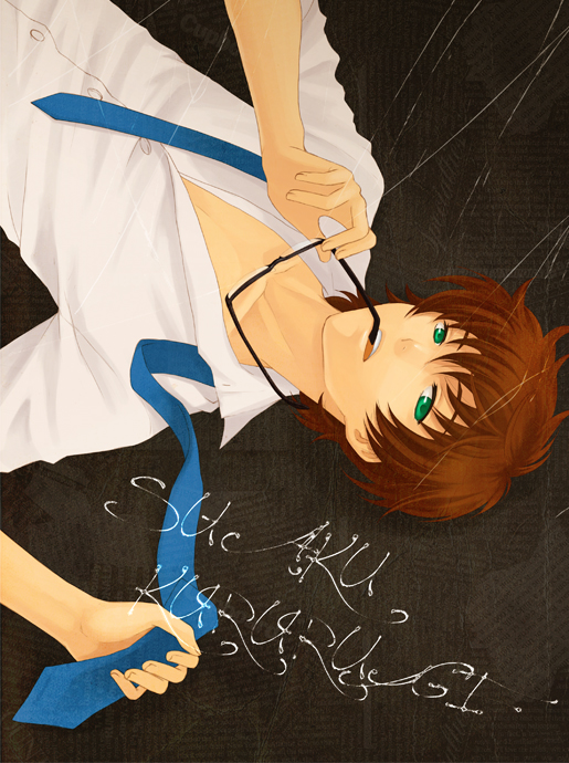 1boy, brown_hair, code_geass, glasses, green_eyes, kururugi_suzaku, male_focus, necktie
