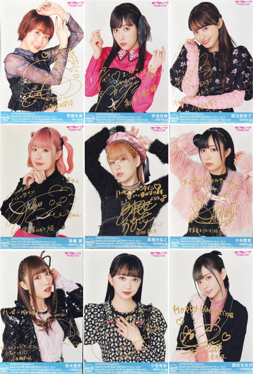 absurdres, aida_rikako, aqours, furihata_ai, highres, inami_anju, kobayashi_aika, komiya_arisa