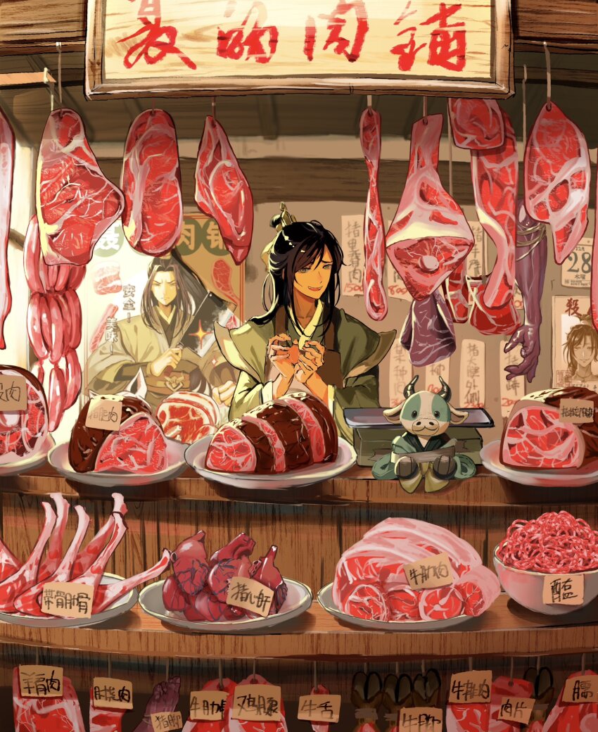 1boy, apron, black_hair, chinese_clothes, dismemberment, food, green_hanfu, hands_up, hanfu, heart_(organ), highres, holding, holding_knife, kitchen_knife, knife, linked_sausages, long_hair, meat, modao_zushi, nie_huaisang, nie_mingjue, open_mouth, poster_(object), raw_meat, sash, sign, string, stuffed_animal, stuffed_toy, takara_yuto, tomahawk_meat, weighing_scale, xiao_guan_(headdress), xue_yang, yellow_eyes