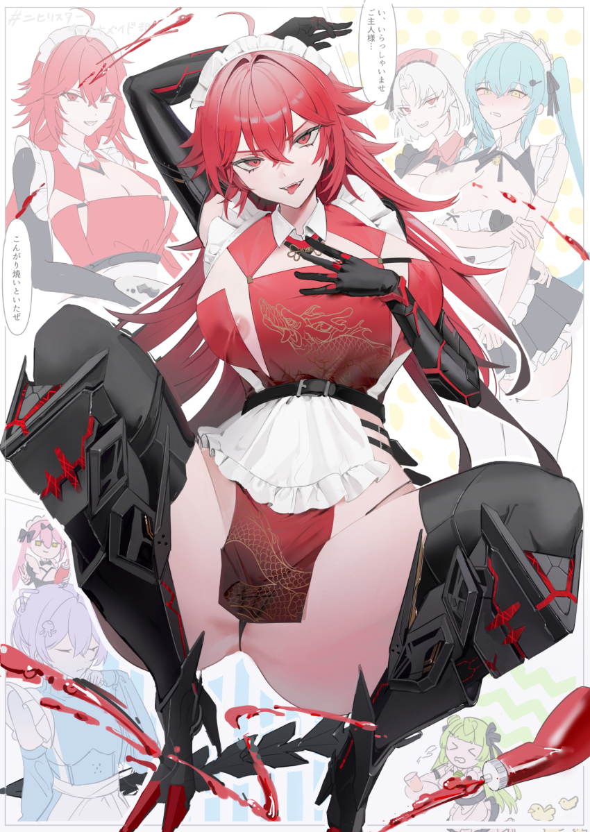 6+girls, apron, blue_hair, cocoa_(nikke), drake_(maid_for_villain)_(nikke), drake_(nikke), goddess_of_victory:_nikke, green_hair, guriddopitto, highres, maid, maid_apron, maid_headdress, mechanical_arms, mechanical_legs, multiple_girls, nihilister_(nikke), pink_hair, privaty_(nikke), privaty_(unkind_maid)_(nikke), purple_hair, red_hair, soda_(nikke)