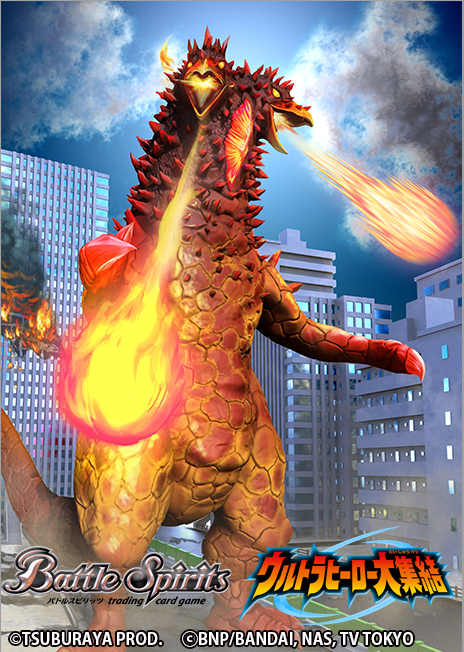 bandai, battle_spirits, beak, blue_sky, breath_weapon, breathing_fire, building, city