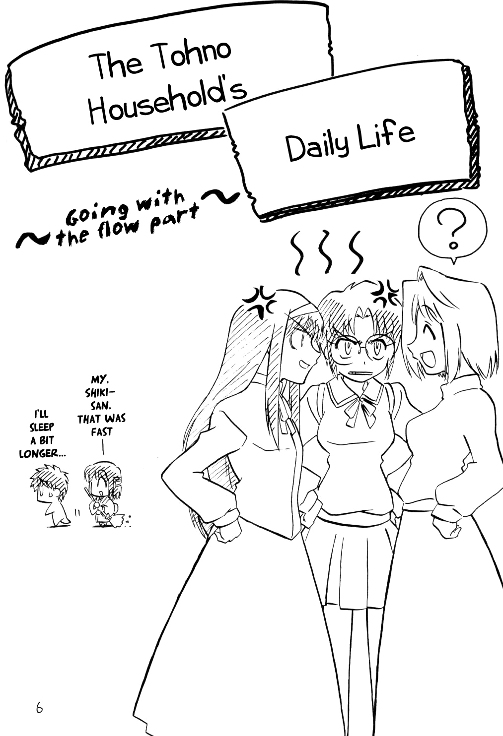 00s, 1boy, 4girls, arcueid_brunestud, broom, chibi, ciel_(tsukihime), glasses, greyscale, hard-translated, highres, japanese_clothes, keiken_atai, kimono, kohaku_(tsukihime), long_hair, monochrome, multiple_girls, short_hair, third-party_edit, tohno_akiha, tohno_shiki, translated, tsukihime