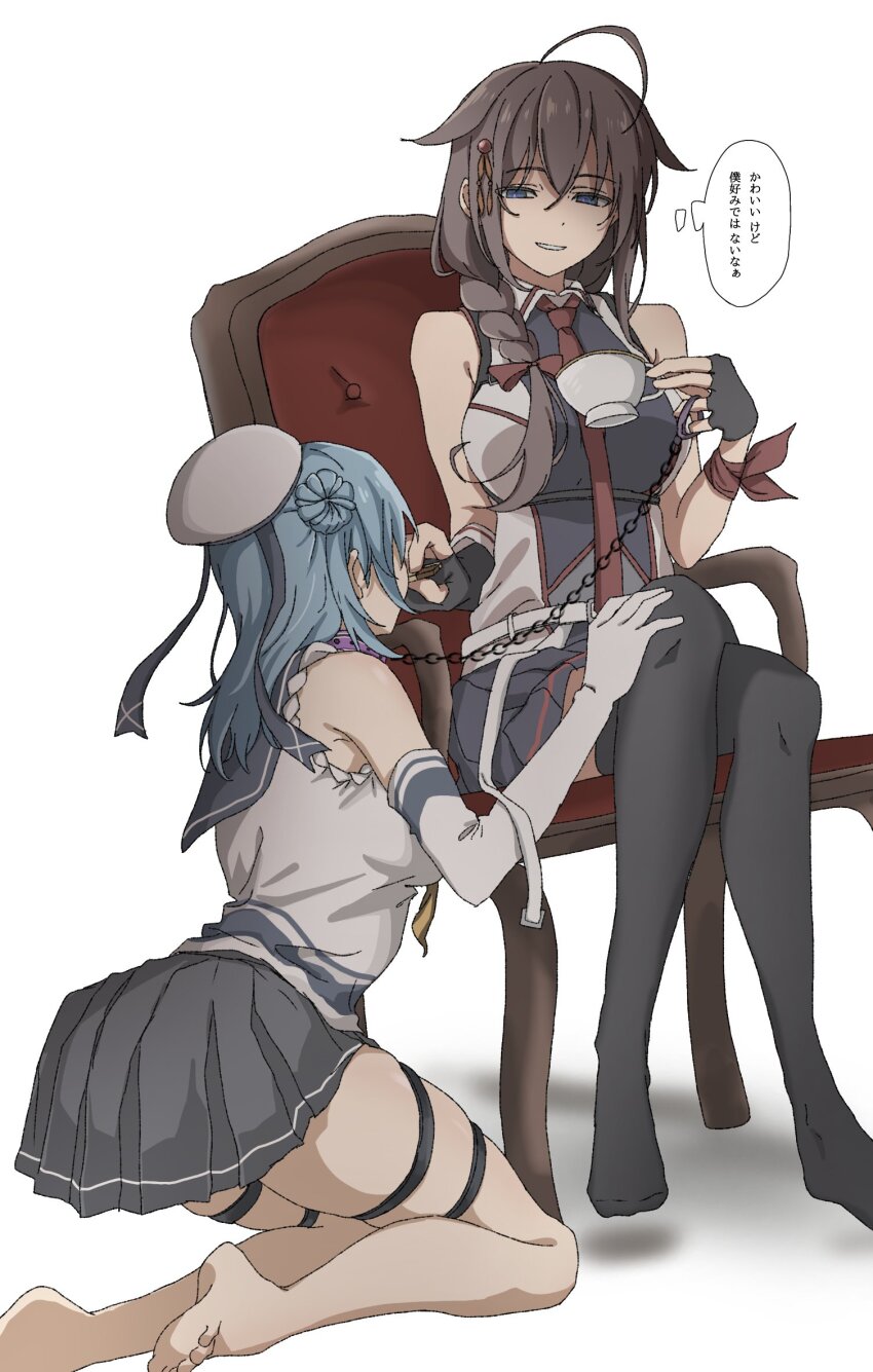 2girls, ahoge, arm_ribbon, bare_shoulders, barefoot, bdsm, black_gloves, black_skirt, black_thighhighs, blue_eyes, blue_hair, breasts, brown_hair, chain, chocolate, collar, commission, cup, elbow_gloves, evil_smile, femdom, fingerless_gloves, food, gloves, hair_bun, hand_on_another's_knee, highres, holding, holding_chocolate, holding_food, kantai_collection, kirisaki_seeker, large_breasts, medium_breasts, multiple_girls, necktie, no_shoes, pleated_skirt, purple_collar, red_necktie, ribbon, shigure_(kancolle), sitting, skeb_commission, skirt, sleeveless, smile, speech_bubble, teacup, thigh_strap, thighhighs, urakaze_(kancolle), white_background, white_gloves