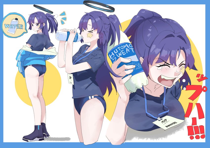 >_<, 1girl, ^_^, absurdres, ass, blue_archive, blue_border, blue_buruma, blue_eyes, blue_shirt, border, bottle, buruma, closed_eyes, closed_mouth, commentary_request, cowboy_shot, dezi, drinking, facing_viewer, full_body, gym_uniform, hair_intakes, half_updo, halo, hand_up, hands_up, highres, holding, holding_bottle, id_card, katsuragi_misato, long_hair, looking_at_viewer, mechanical_halo, multiple_views, neon_genesis_evangelion, nose, notice_lines, open_mouth, parody, ponytail, purple_hair, red_pupils, shirt, short_sleeves, simple_background, smile, sound_effects, speech_bubble, standing, star_(symbol), star_sticker, sticker, sticker_on_face, sweatdrop, tears, teeth, thighs, upper_teeth_only, water_bottle, white_background, yuuka_(blue_archive), yuuka_(track)_(blue_archive)