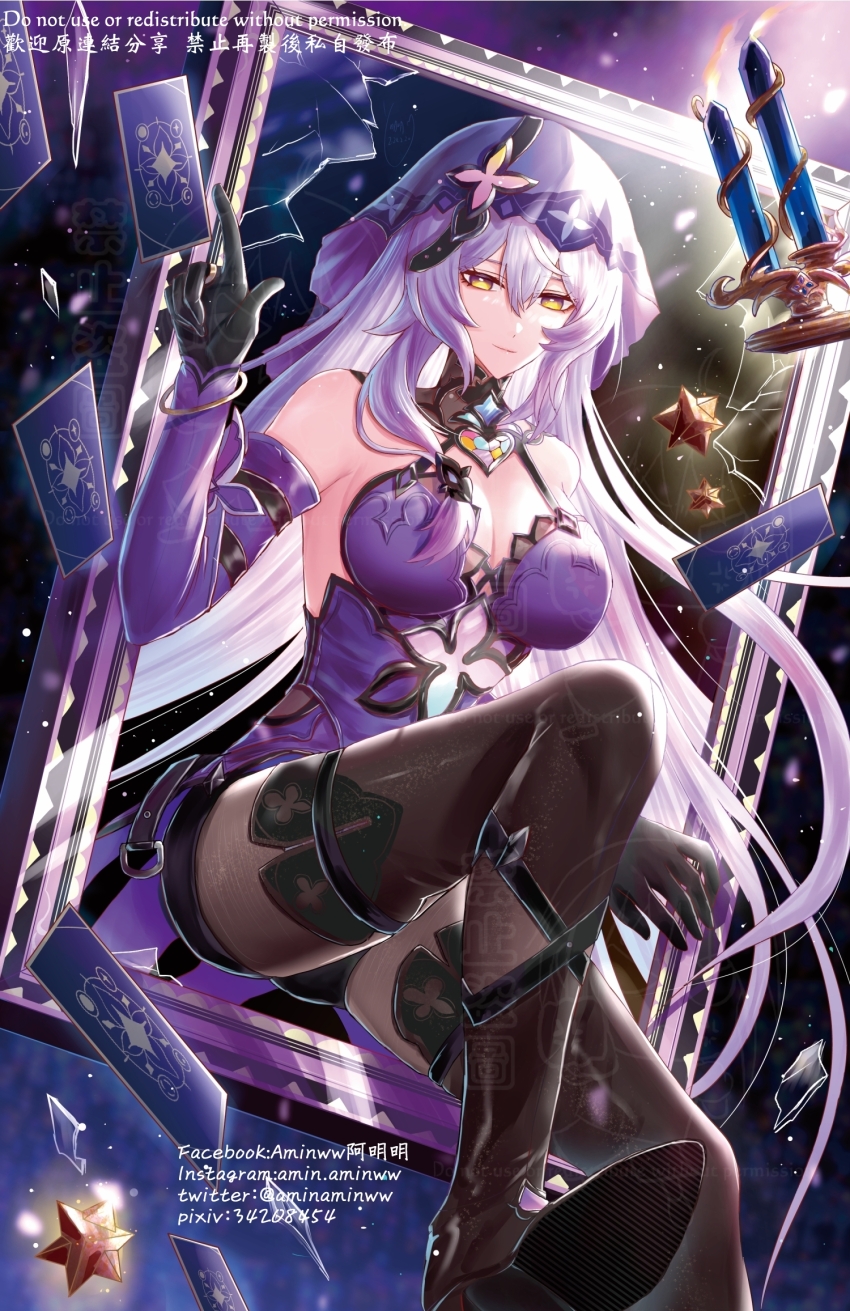 1girl, aminww_amingming, arm_strap, bare_shoulders, black_gloves, black_shorts, black_swan_(honkai:_star_rail), breasts