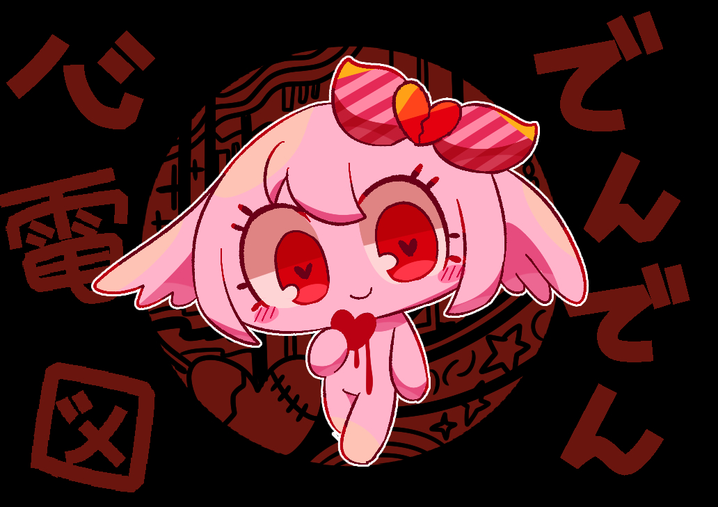 1girl, bow, chibi, chibi_only, closed_mouth, colored_skin, dendenshindenzu_(vocaloid), hair_between_eyes, hair_bow, heart, heart-shaped_pupils, holding, holding_heart, no_nipples, no_pussy, nude, original, pepoyo, pink_hair, pink_skin, poyopep, red_bow, red_eyes, shinde-chan, short_hair, smile, solo, standing, symbol-shaped_pupils