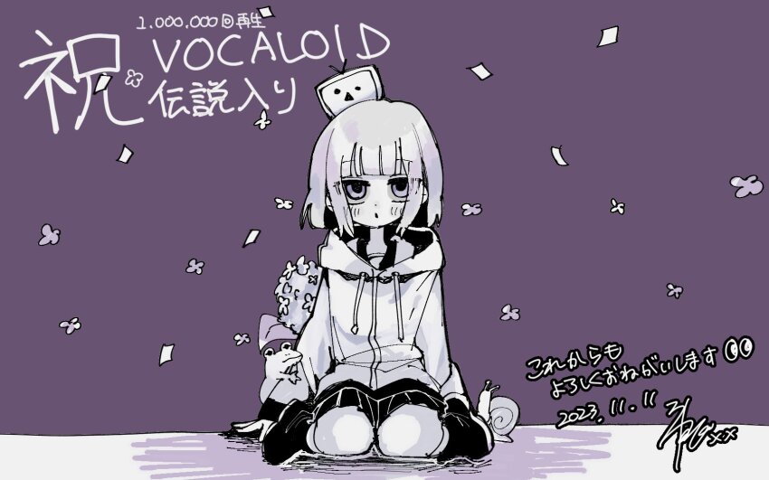 1girl, :o, animal, arms_at_sides, black_footwear, black_skirt, blunt_bangs, blunt_ends