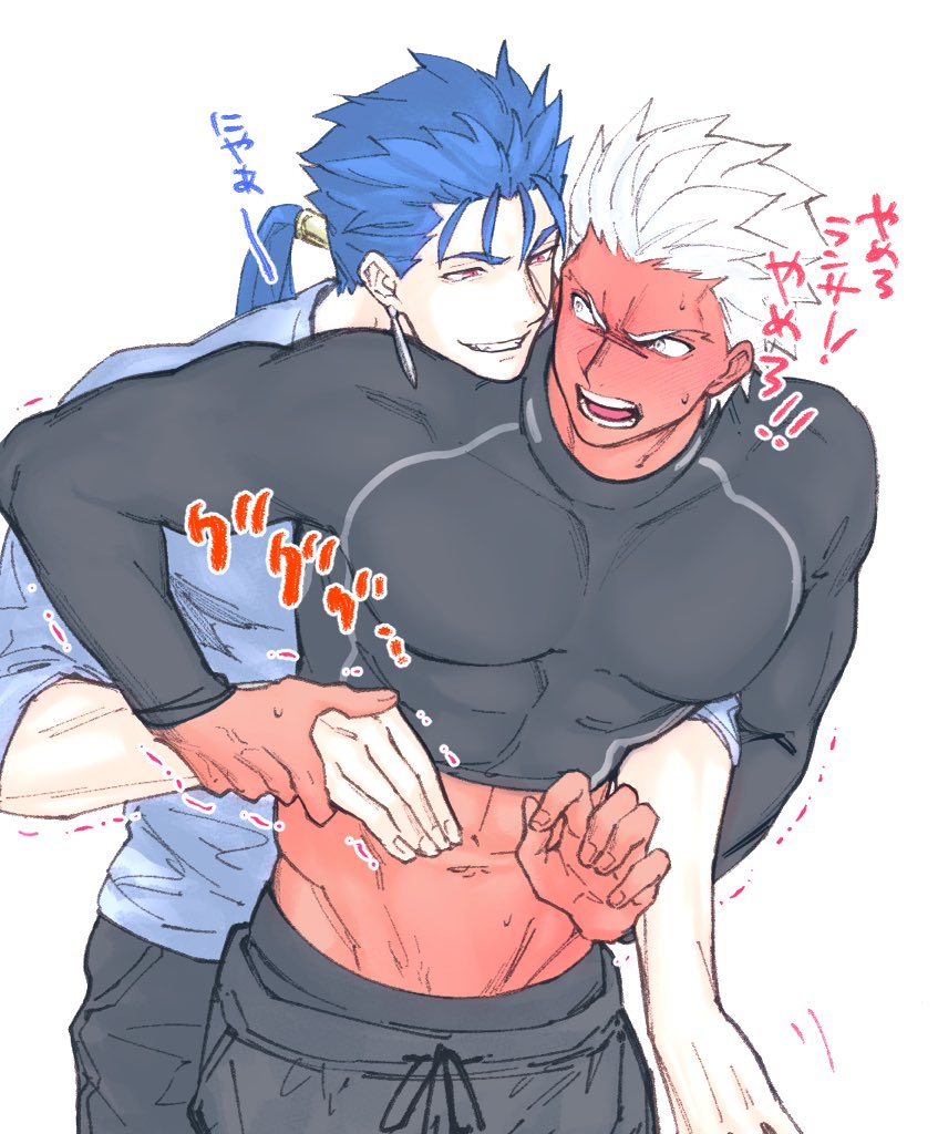 2boys, abs, archer_(fate), bara, black_pants, blue_hair, blue_shirt, clothes_lift