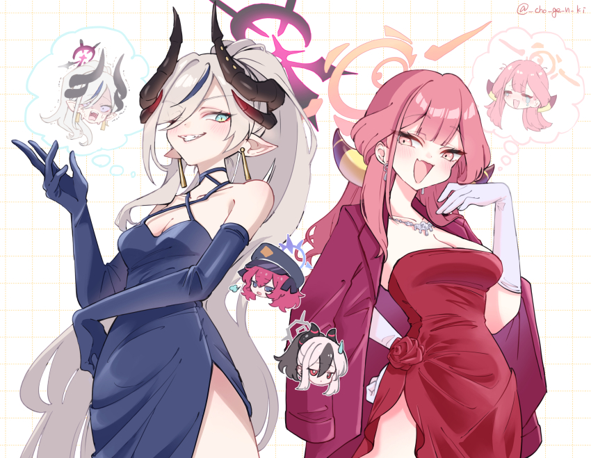 4girls, =_=, absurdres, aru_(blue_archive), aru_(dress)_(blue_archive), blue_archive, blue_dress, blue_gloves