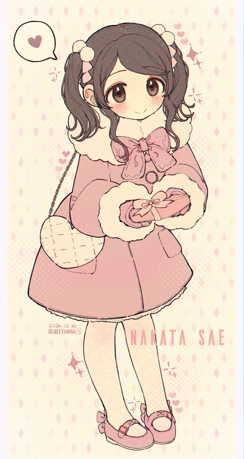 1girl, absurdres, amagami, artist_name, bag, birthday, blush, border