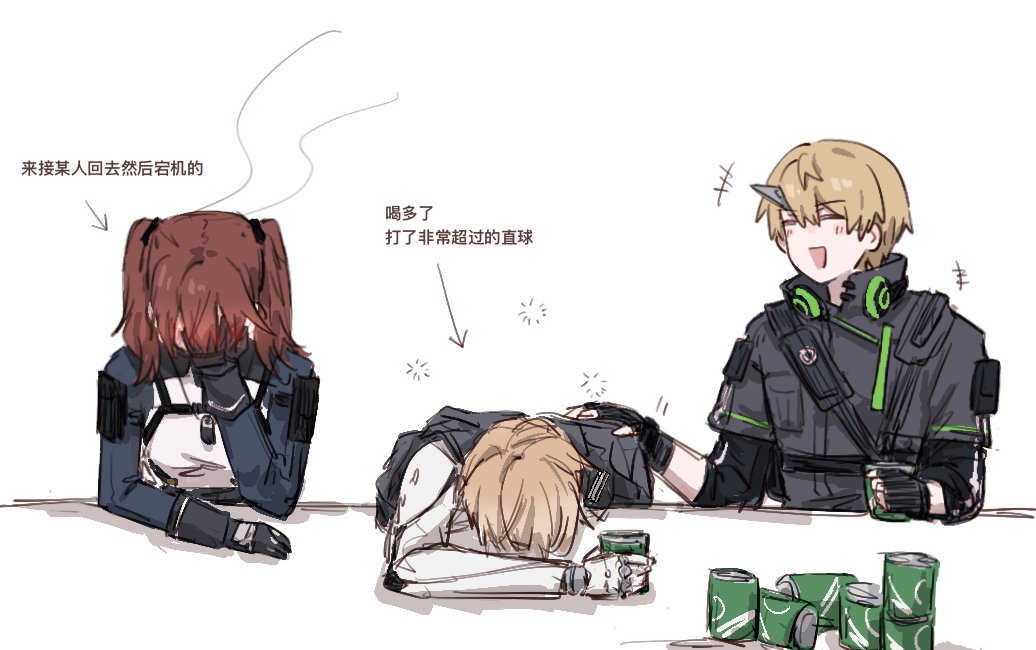 1girl, 2boys, beer_can, beizhi, black_gloves, black_jacket, black_shirt, blonde_hair