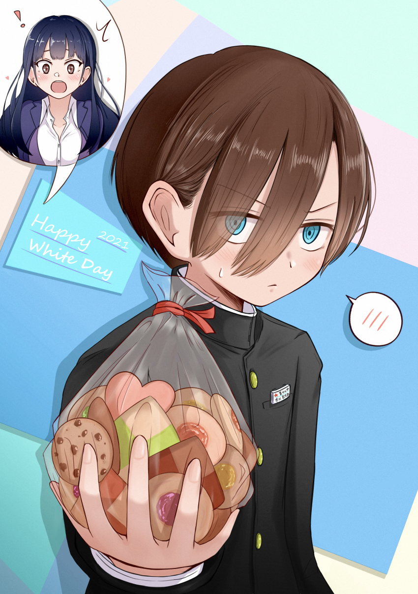 !, 1boy, 1girl, absurdres, bag_of_cookies, black_hair, blue_eyes, boku_no_kokoro_no_yabai_yatsu