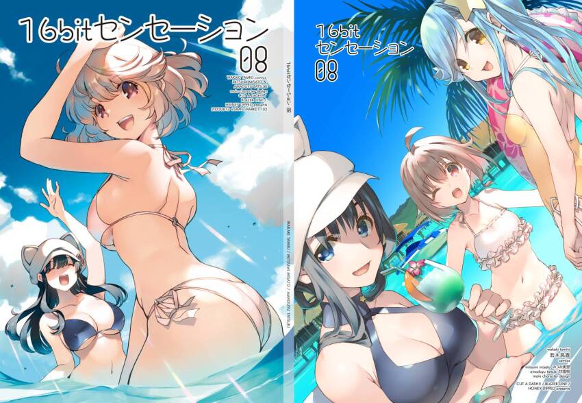 16bit_sensation, 3girls, ahoge, ass, bikini, black_bikini, black_hair, blue_eyes, blue_hair, blue_sky, breasts, closed_eyes, cloud, cocktail_glass, commentary_request, cover, cover_page, cup, day, drinking_glass, frilled_bikini, frills, grey_hair, hair_ornament, hat, koyama_rarako, large_breasts, long_hair, looking_at_viewer, mitsumi_misato, multiple_girls, newsboy_cap, one-piece_swimsuit, one_eye_closed, open_mouth, outdoors, red_eyes, shimoda_kaori_(16bit_sensation), short_hair, side-tie_bikini_bottom, sky, small_breasts, smile, star_(symbol), star_hair_ornament, swimsuit, uehara_meiko, wading, water, white_bikini, yellow_eyes, yellow_one-piece_swimsuit
