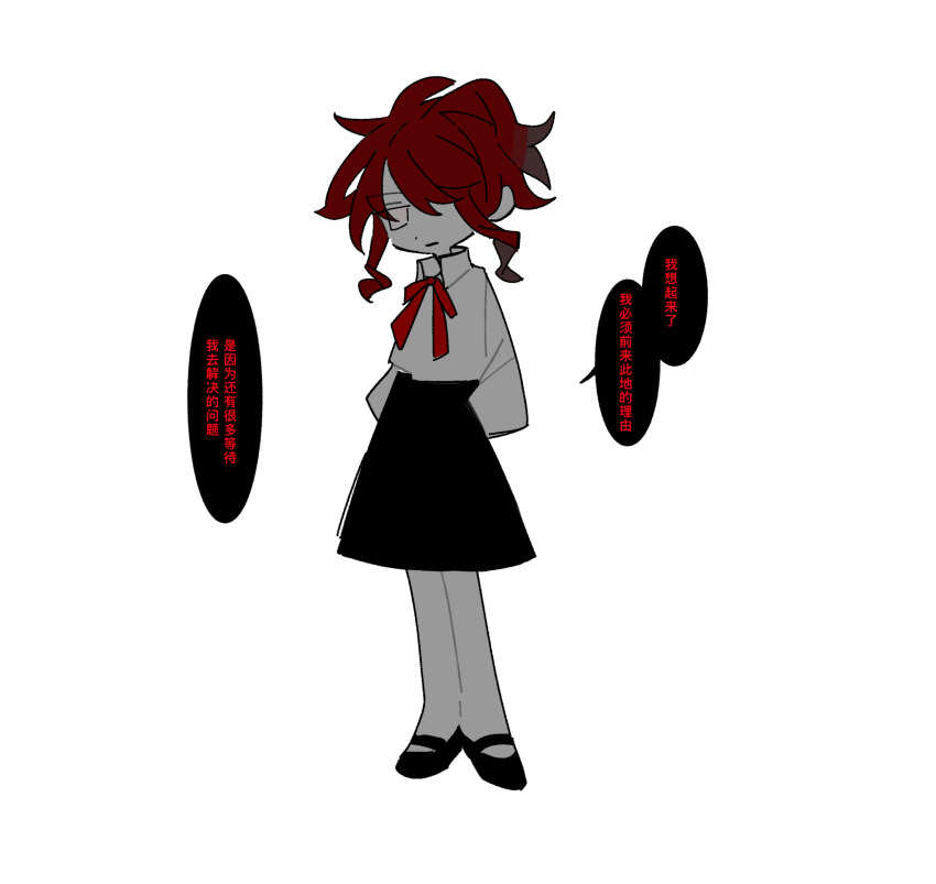 1girl, absurdres, arms_behind_back, black_shoes, black_skirt, bow, bowtie, chinese_commentary