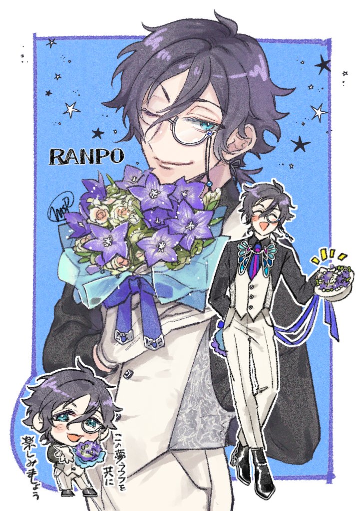 1boy, :d, ;), ^_^, arm_behind_back, beckoning, bellflower, black_footwear