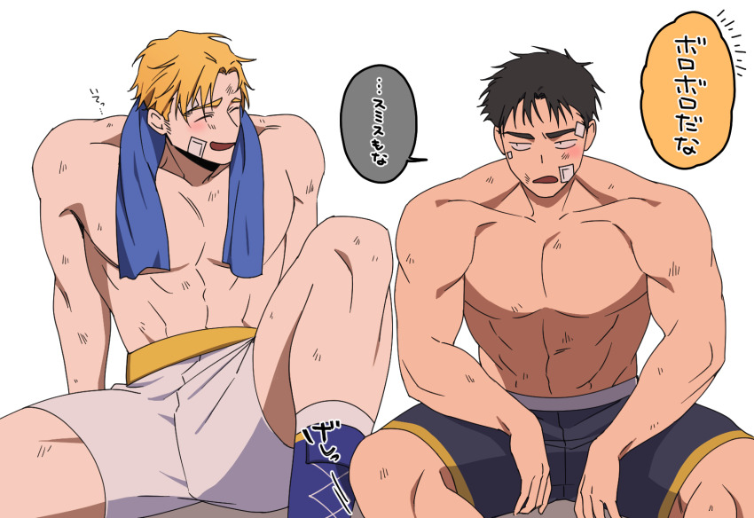 2boys, abs, after_battle, ao_isami, bandaid, bandaid_on_cheek, bandaid_on_face, black_hair