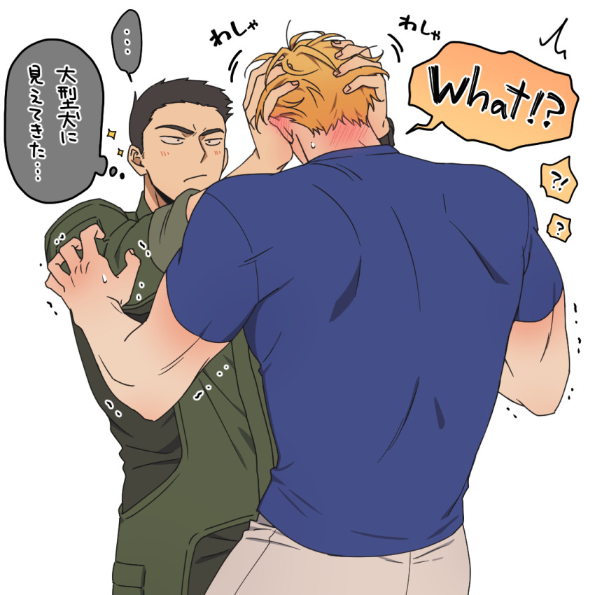 2boys, ao_isami, bara, black_hair, blonde_hair, blue_shirt, blush, closed_mouth