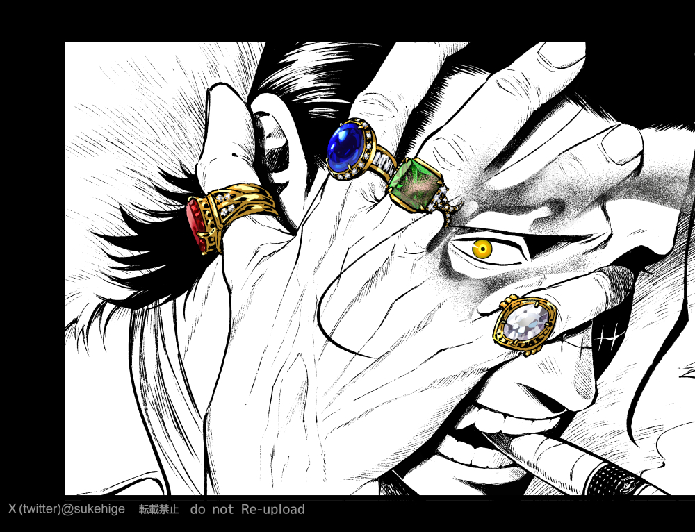 1boy, black_hair, blue_gem, cigar, close-up, crocodile_(one_piece), devil_fruit_power, diamond_(gemstone)