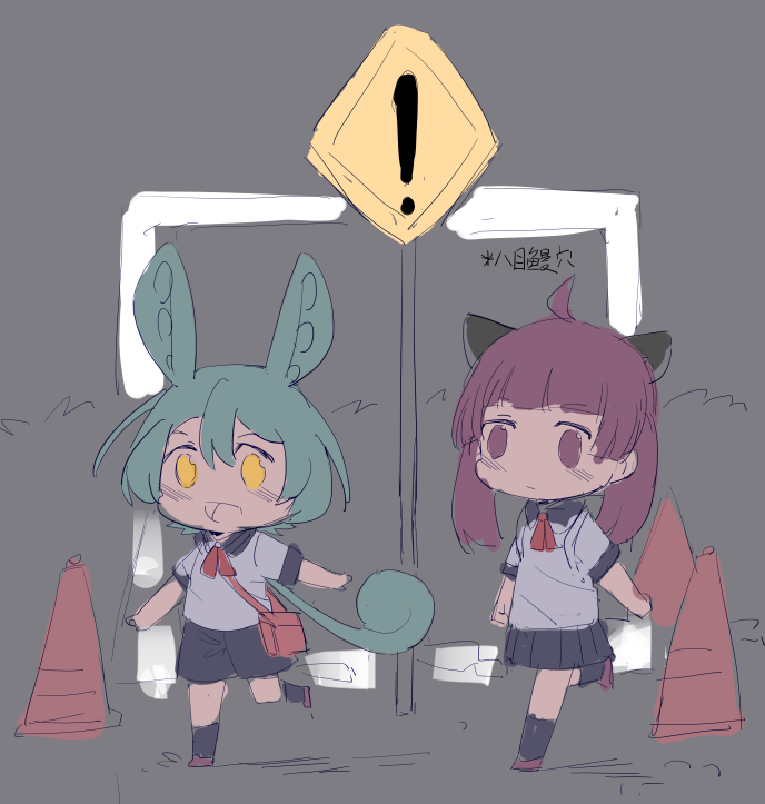 !, 2girls, :d, ahoge, animal_ears, bag, black_background, black_shorts, black_skirt, black_socks, chinese_commentary, closed_mouth, commentary_request, expressionless, flat_color, full_body, green_hair, grey_shirt, hair_between_eyes, kneehighs, long_hair, looking_ahead, looking_at_another, medium_hair, miniskirt, multiple_girls, neckerchief, no_nose, open_mouth, pleated_skirt, purple_eyes, purple_hair, red_neckerchief, road_sign, shirt, short_sleeves, shorts, shoulder_bag, sign, sketch, skirt, smile, socks, split_mouth, standing, standing_on_one_leg, touhoku_kiritan, traffic_cone, translation_request, unfinished, voiceroid, walking, yatsume_ana_(utau), yellow_eyes, youshishou, zundamon