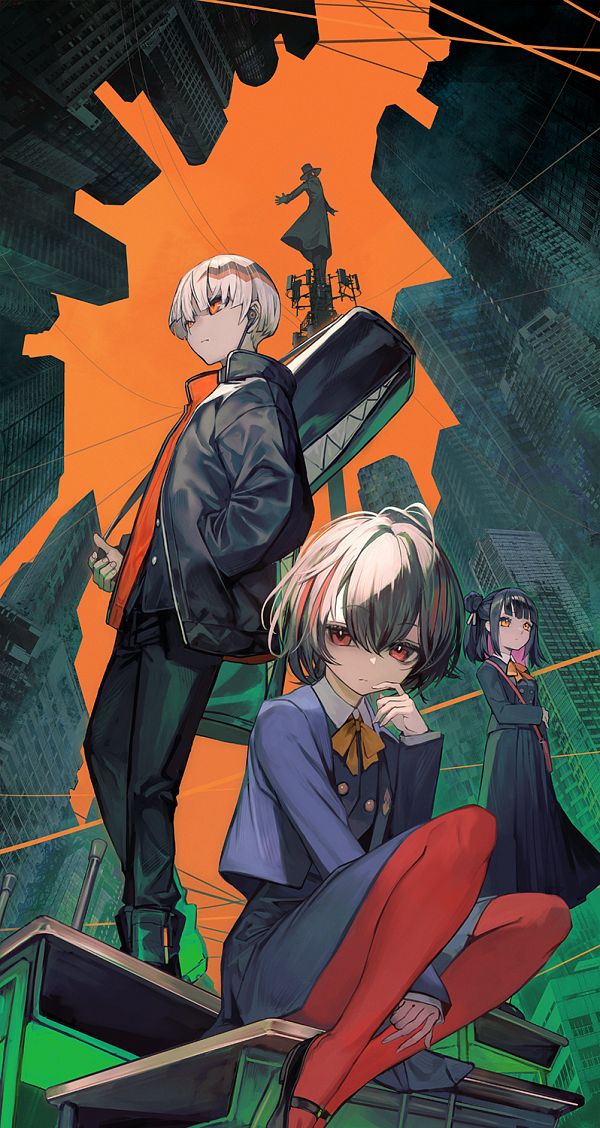 kara_no_kioku, otogiri_tobi, tagme