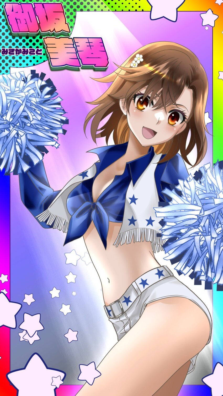 1girl, blue_shirt, breasts, brown_eyes, brown_hair, card, cheerleader, chinese_text