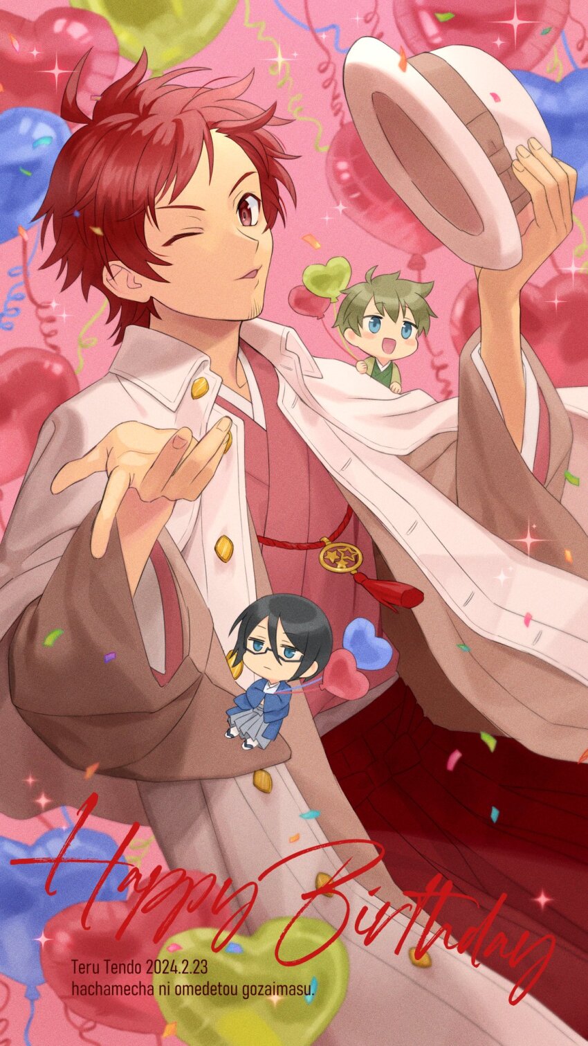 3boys, ahoge, alternate_costume, balloon, birthday, black_hair, blue_coat, blue_eyes