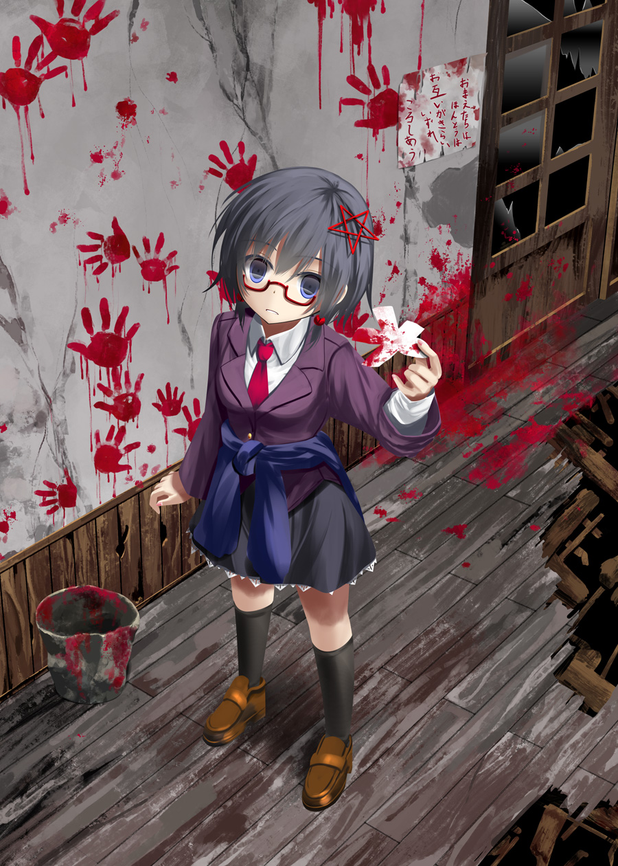 1girl, black_hair, blood, blue_eyes, bucket, corpse_party, empty_eyes, female_focus, glasses, hair_ornament, handprint, highres, kouji_(astral_reverie), looking_up, paper_doll, saenoki_naho, school_uniform, short_hair, skirt, solo, sweater