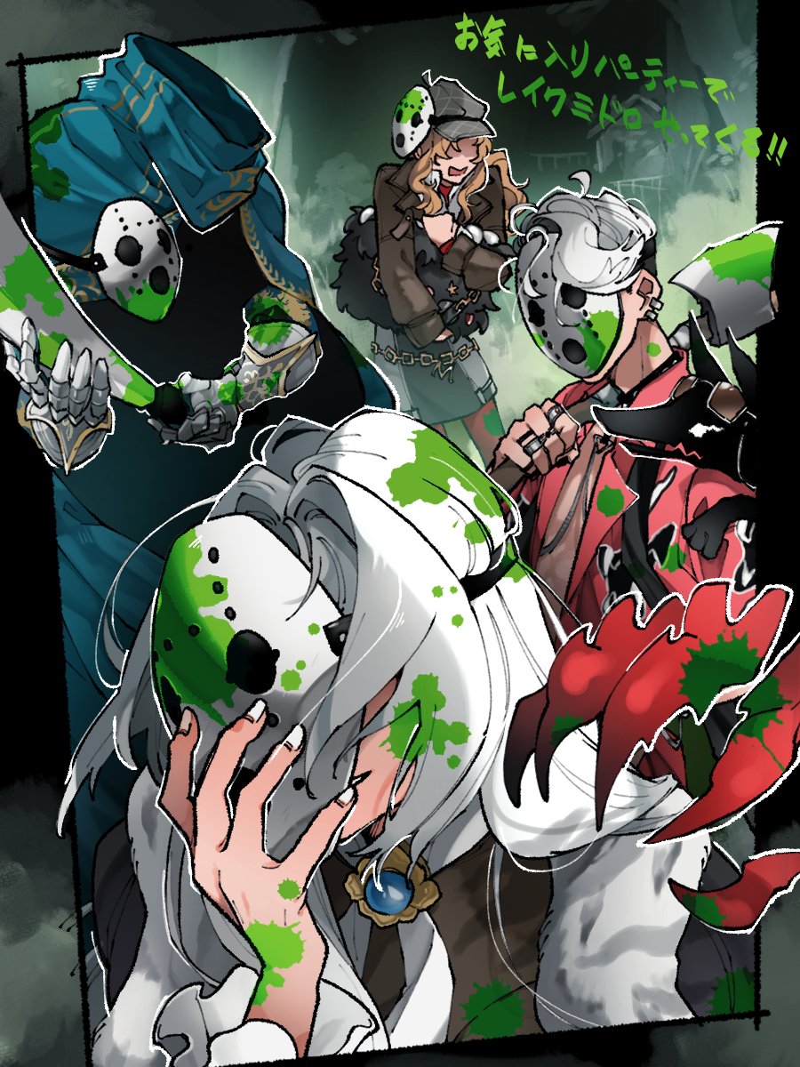 2boys, 2girls, a_knight_(reverse:1999), animal_ears, armor, axe, bag, black_bag