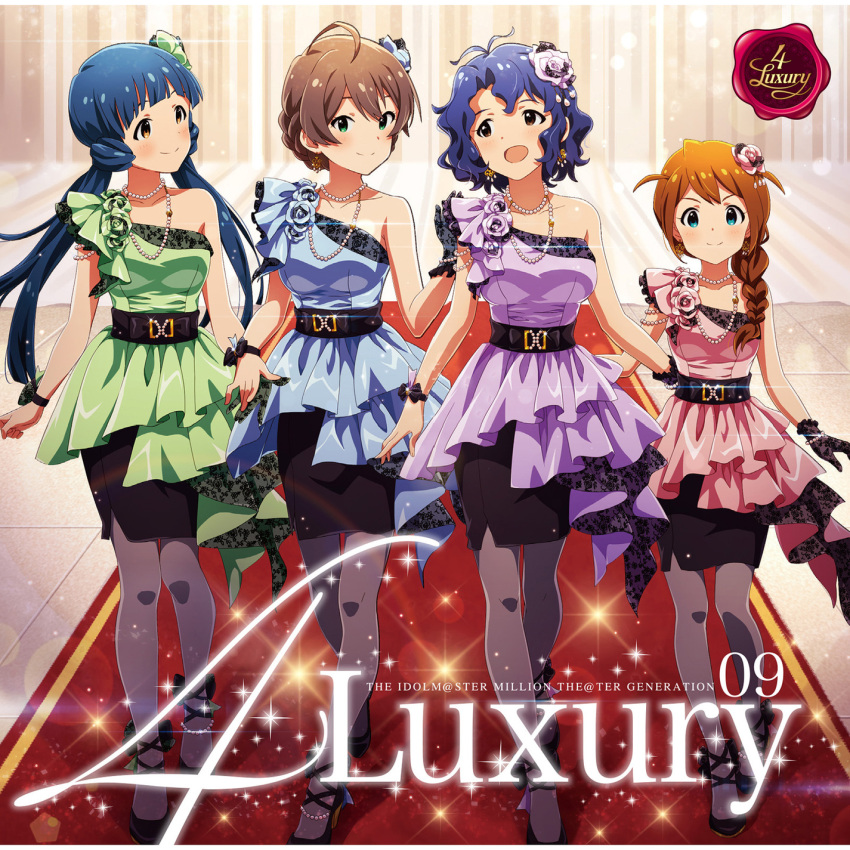 4_luxury_(idolmaster), 4girls, 5girls, :d, album_cover, album_name, aqua_eyes, arm_at_side, arm_garter, armpit_crease, baba_konomi, bare_arms, belt, black_belt, black_gloves, black_skirt, blue_dress, blue_hair, braid, braided_ponytail, breasts, brown_eyes, brown_hair, brown_leggings, closed_mouth, color_coordination, copyright_name, cover, dot_nose, dress, earrings, facing_ahead, fascinator, fashion, floral_print, flower, full_body, furrowed_brow, gloves, green_dress, green_eyes, group_name, hair_flower, hair_ornament, hairstyle_request, height, high_heels, highres, hirayama_emi, idolmaster, idolmaster_million_live!, idolmaster_million_live!_theater_days, jewelry, kitakami_reika, leggings, light_blush, long_hair, looking_at_another, looking_at_viewer, looking_to_the_side, low_twintails, matching_outfits, medium_breasts, medium_hair, multiple_girls, necklace, official_art, open_mouth, orange_hair, pearl_necklace, pink_dress, pleated_dress, purple_dress, purple_leggings, red_carpet, sakuramori_kaori, short_hair, simple_background, single_bare_shoulder, skirt, smile, toyokawa_fuka, twintails, two-sided_dress, two-sided_fabric, walking, wavy_hair, yellow_eyes