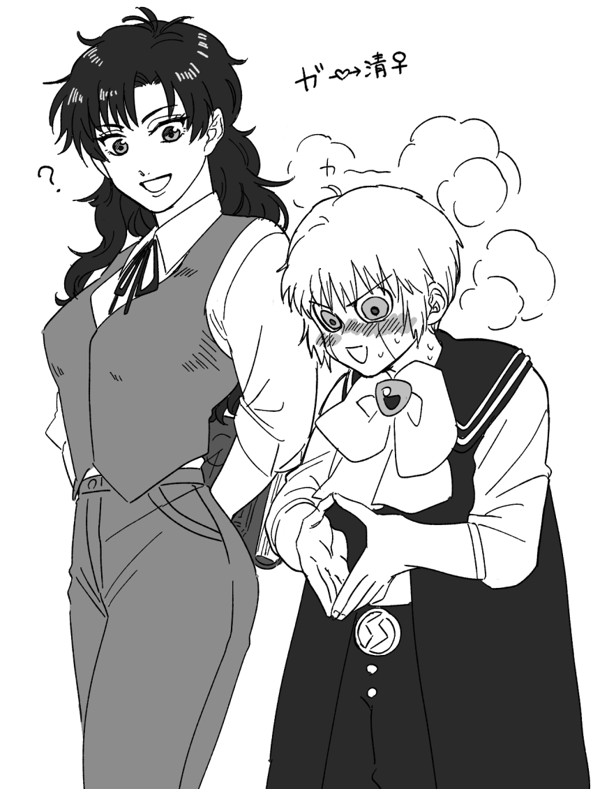 1boy, 1girl, ?, arms_behind_back, blush, breasts, cape, commentary_request, gash_bell, genderswap, genderswap_(mtf), greyscale, hakubi_roka01, highres, konjiki_no_gash!!, konjiki_no_gash!!_2, medium_breasts, monochrome, open_mouth, smile, sweat, takamine_kiyomaro, translation_request, vest