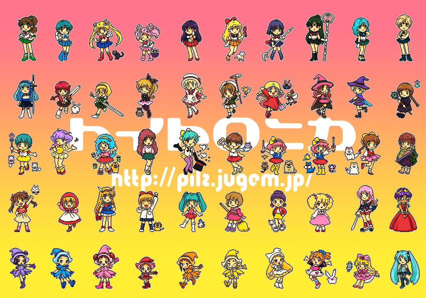 00s, 1970s_(style), 1980s_(style), 1990s_(style), 6+girls, aino_minako, akazukin_chacha, aqua_hair