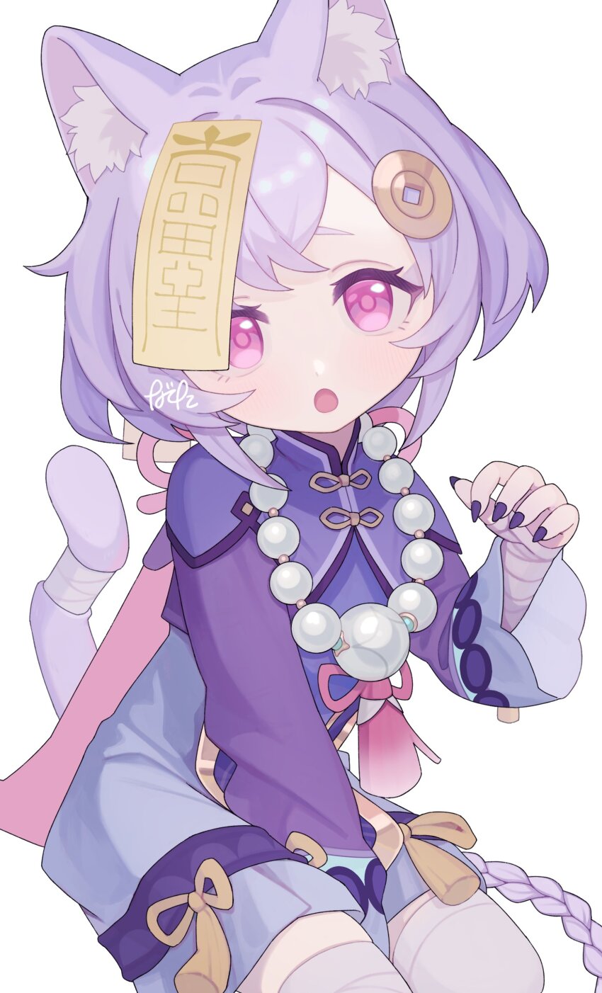 1girl, 750x077, absurdres, animal_ear_fluff, animal_ears, arm_between_legs, bandaged_arm, bandaged_tail