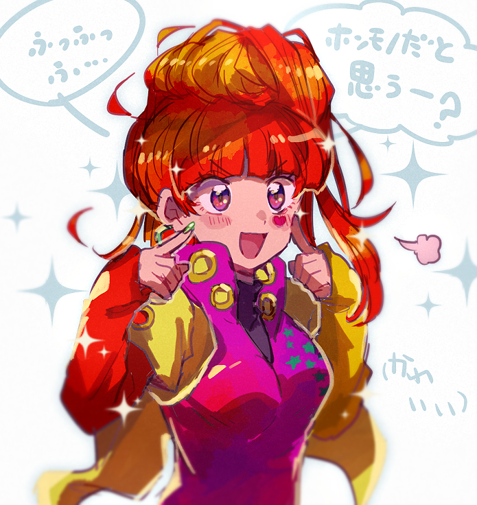 1girl, artist_name, breasts, chiimako, earrings, facial_tattoo, gnosia, green_sleeves